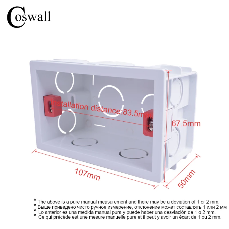 Coswall Super Quality 101mm*67mm US Standard Internal Mounting Box Back Cassette for 118mm*72mm Standard Wall Switch and Socket