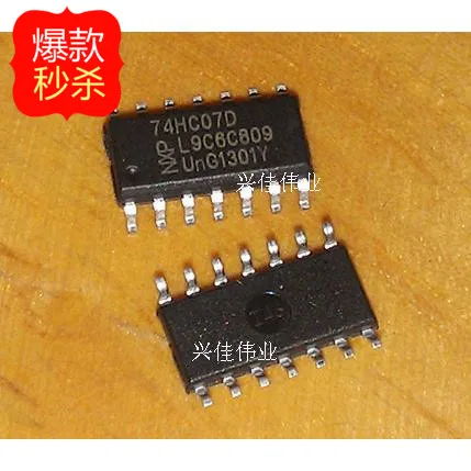 10PCS New 74HC07D SOP14 6 open collector inverter drive