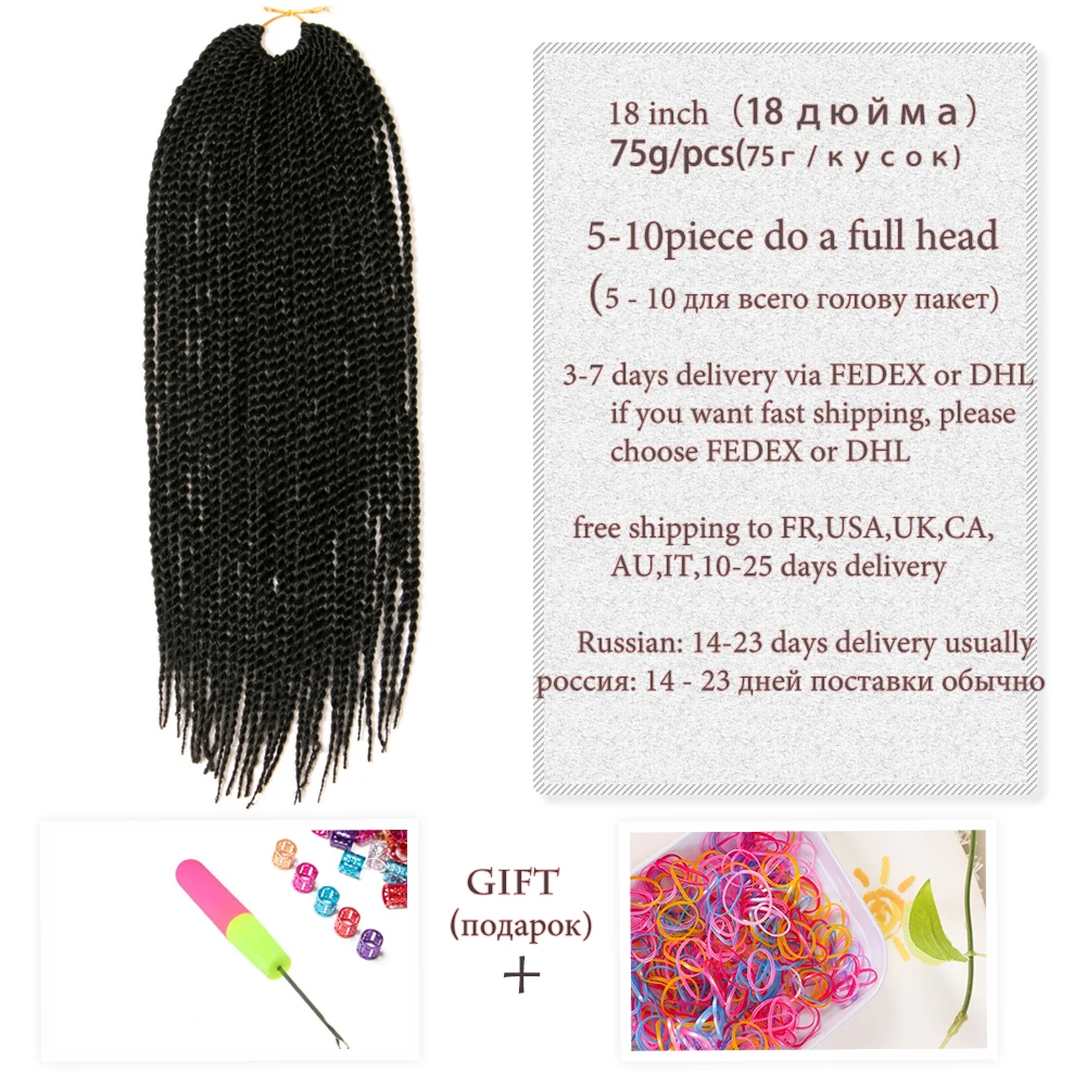 VERVES Ombre Synthetic Crochet Braids 18 inch 30Roots/Pack Small Senegalese Twist Hair Braiding Extensions Black Grey Purple