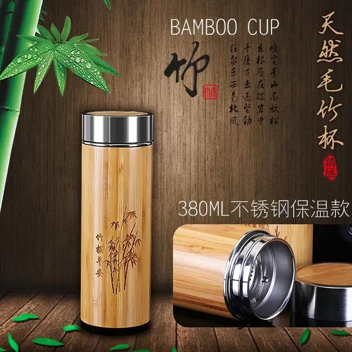 1PC New Natural Bamboo Thermos Cup Stainless Steel Bottle Vacuum Flasks Thermoses cup garrafa my bottle thermo gifts  KK 3052