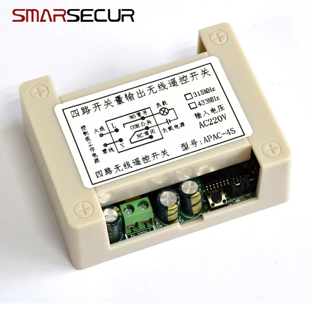 433 M Hz Remote Control Smart 4CH Nirkabel Relay Output untuk G90B G90B Plus S2G S2W S1 G90E