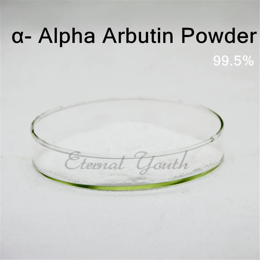 99.5% Alpha Arbutin Powder Bearberry Skin Lightener Firming 50grams