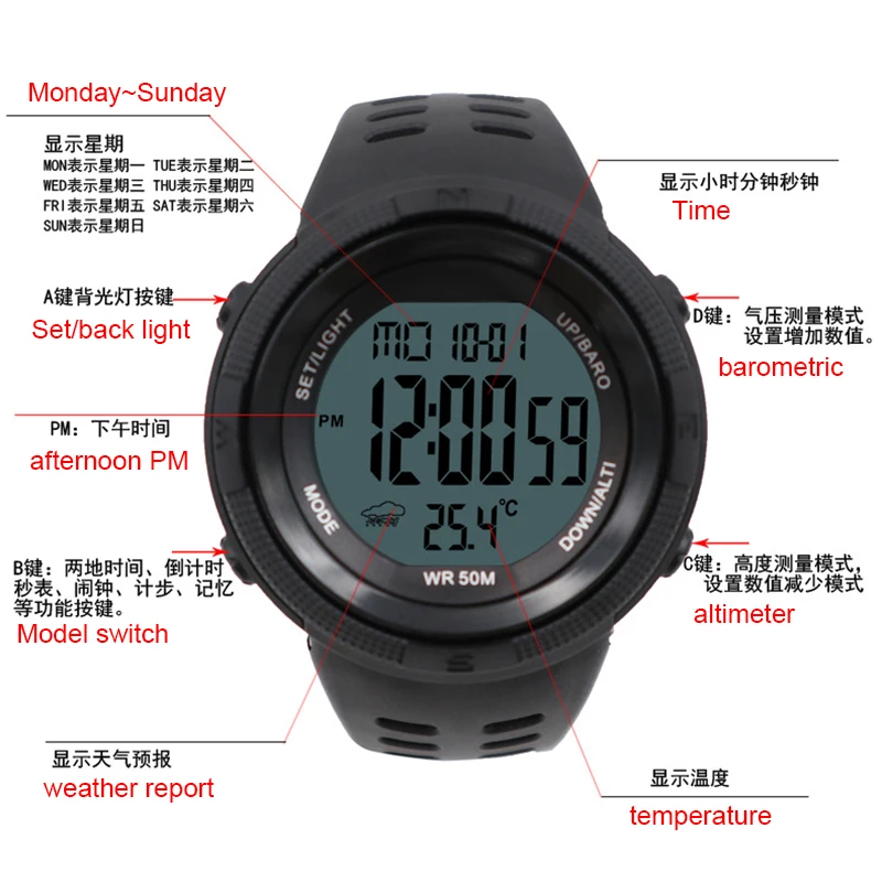 Sports Watch Barometer Altimeter Temperature Weather report Pedometer Calories Distance Counter Chronograph Outdoor Watches 5ATM