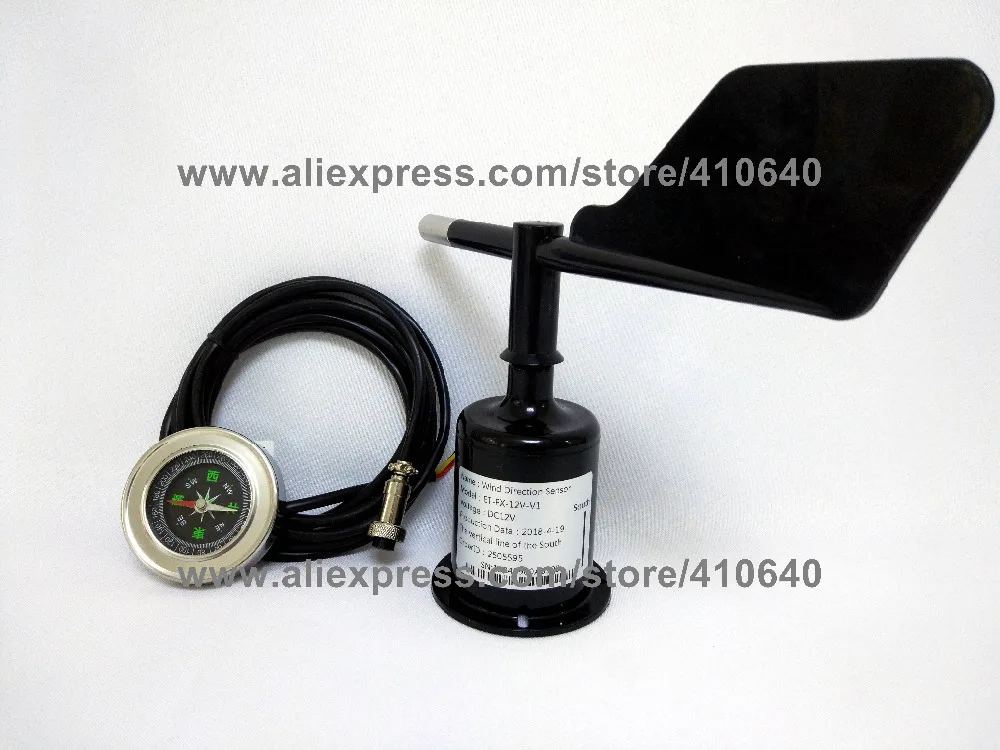 Wind Direction Sensor AND Wind Speed Sensor DC 12V Power Supply 1 to 5V Voltage Signal From Factory Directly 5 Sets Per Order