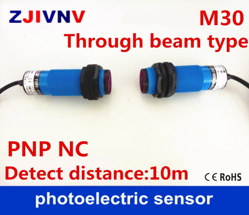 

CE approval 5 Pairs M30 Through beam type DC PNP NC Photoelectric photocell sensor switch detect switch, detect distance 10m