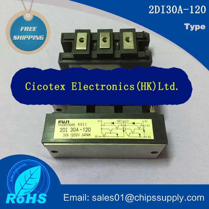 

2DI30A-120 30A-120 MODULE IGBT