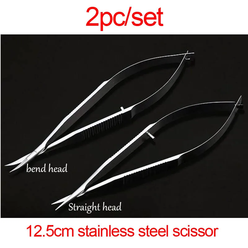 Ordinary stainless steel Ophthalmic Instrument 12.5 cm micro scissor, Straight/ bend head Conjunctiva scissor,Speculums tweezer