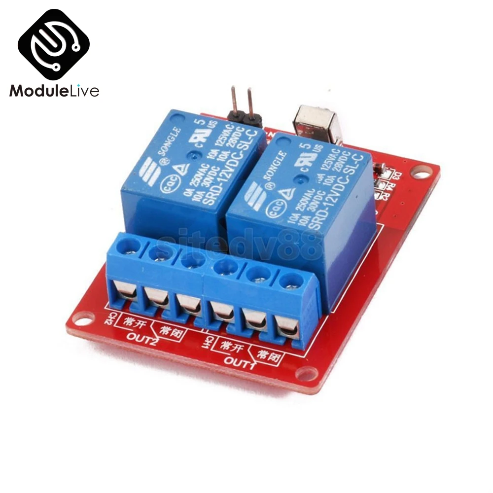 2 Channel 2CH Two Way 12V IR Infrared Remote Control Switch High-current Relay  Board LED Status Indicator Controller