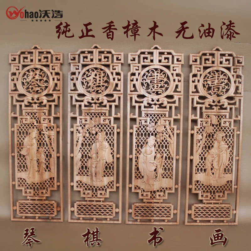 

Dongyang wood carving camphor wood antique wood decoration screen wall hanging