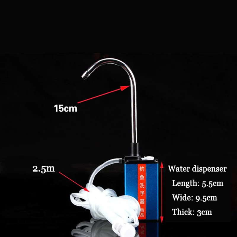 Fishing Automatic Hand Washing Water Pump Motion Control Hand Washers Water Absorber Machine Outdoor Fishing Equipment Tool