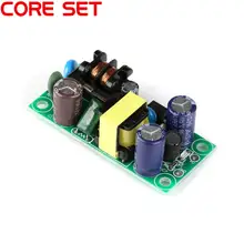 AC-DC Power Supply Module 110V-220V to 3.3V-24V #3