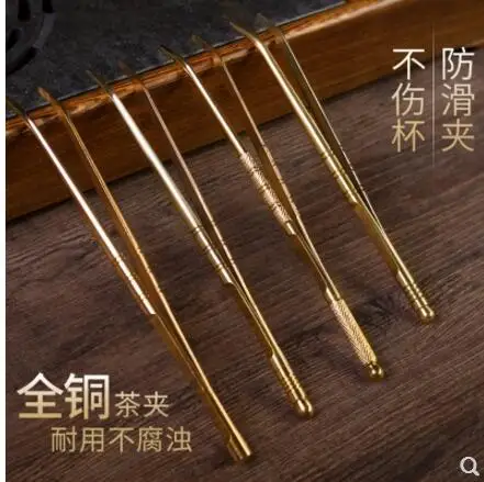 

elegant tea ceremony ccessories copper tea clip cup holder tools flatware tea things