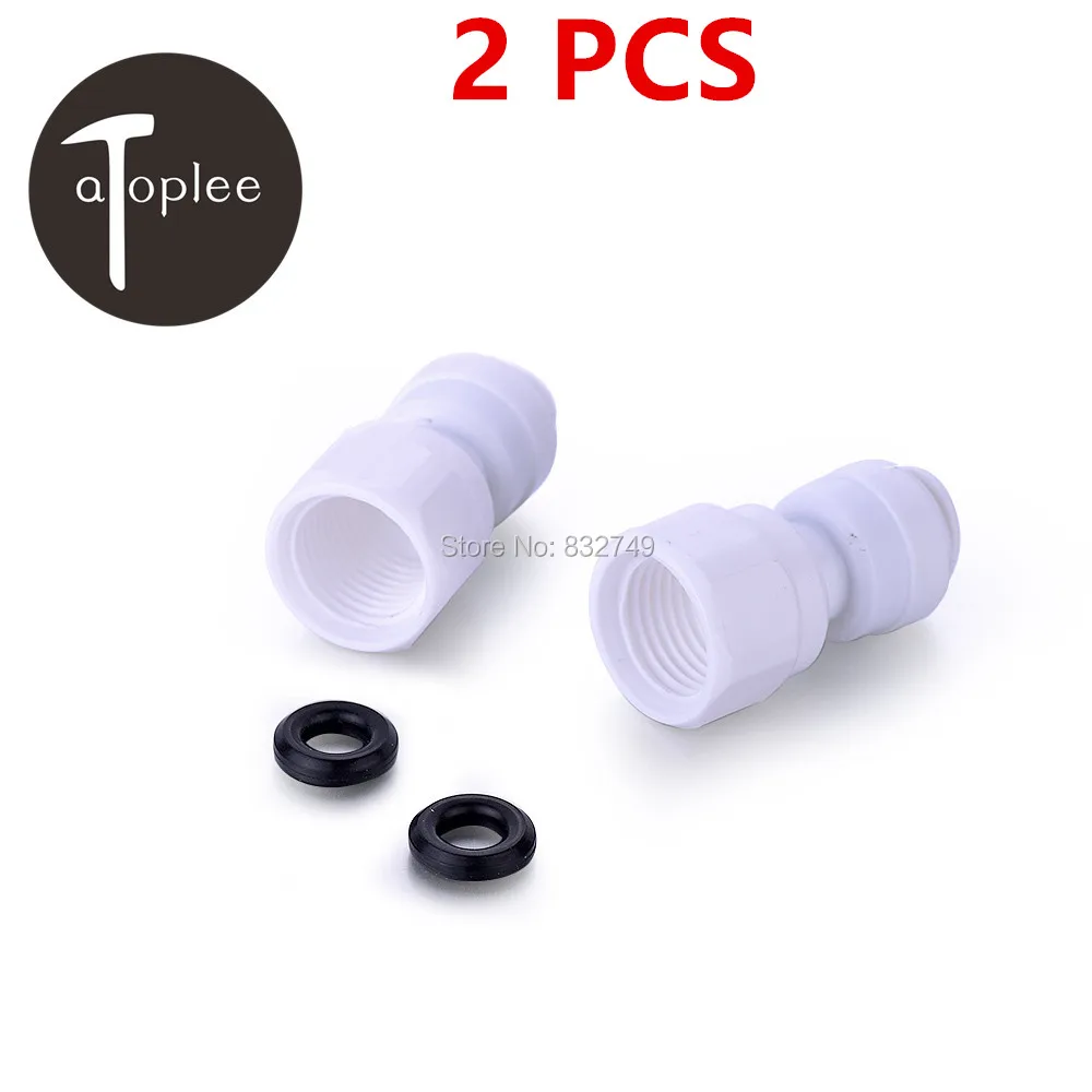 2 PCS Tap Connector 1/4