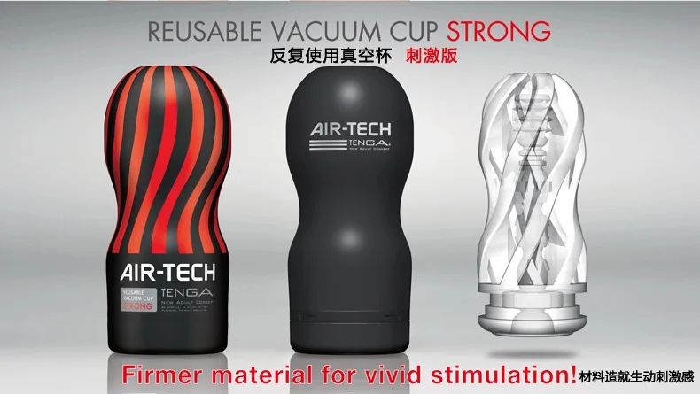 Japan Original Tenga Air-tech Reusable Vacuum Sex Cup,Soft Silicone Vagina Real Pussy Sexy Pocket Male Masturbator Cup Sex toys