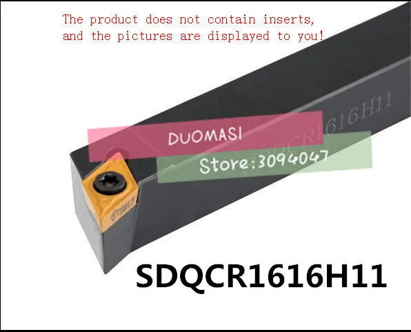 SDQCR1616H11 16*16 مللي متر ، خراطة معدنية ، أدوات تحول ، CNC ، S-Type ، SDQCR