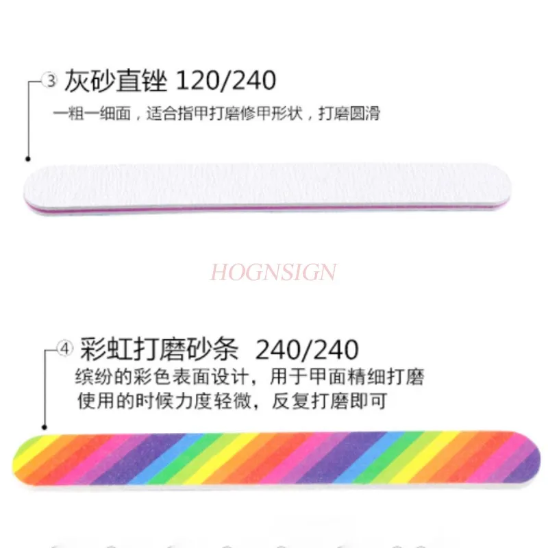 8 pièces outils pour ongles vernis barre de polissage ponçage manucure éponge Frustration manucure ensemble vente