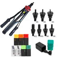 Riveter Gun Mandrel Replacement M3-M12 #3