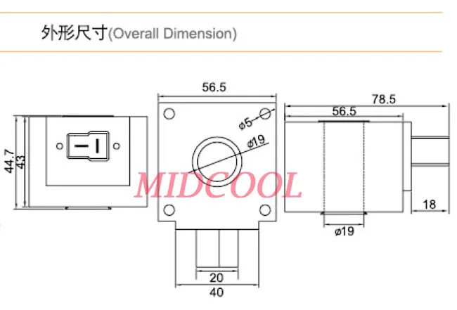 Automobile valve series 24V DC solenoid coil inner hole 19mm high 44mm Plug type