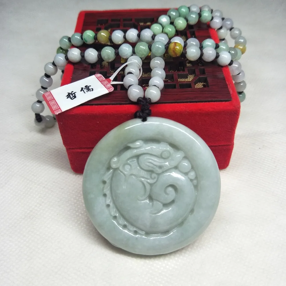 

Zheru Jewelry Pure Natural Jadeite Light Green Dragon Pendant Tricolor Jadeite Bead Necklace A Class A National Certificate