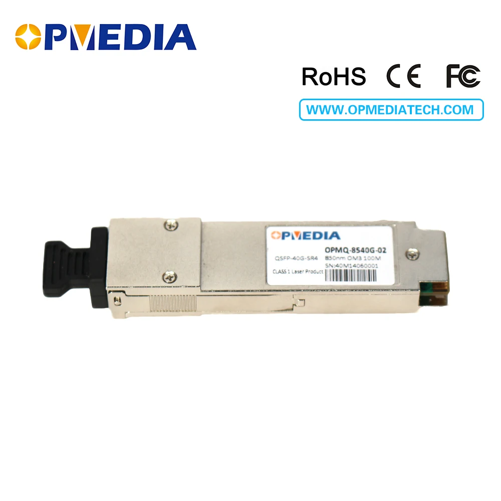 100% compatible with Huawei 40GBASE-SR4 QSFP+ 850nm 150m Transceiver,40G QSFP+ SR4 DDM OM4 150m optical Module