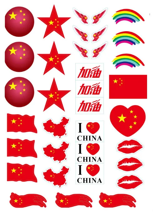 National Flag Brand Events Games Corporate Event Company LOGO Customized Tattoo Personalized Waterproof Temporary Tattoo 1000pcs