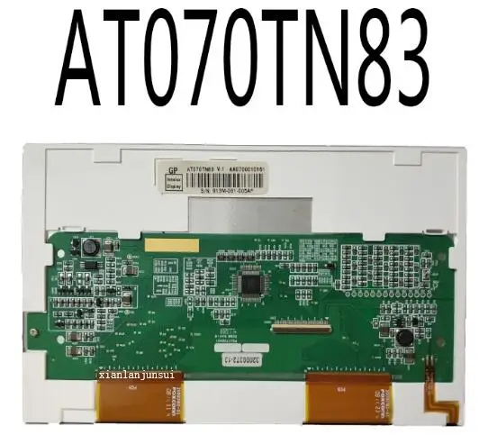 

7" ATO70TN83 LCD screen