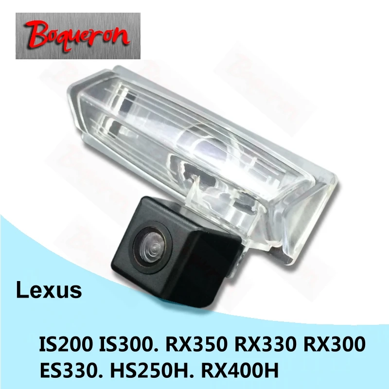 for LEXUS IS200 300 RX350 330 300 ES330 HS250H RX400H SONY Waterproof HD CCD Car Camera Reversing Reverse rear view camera