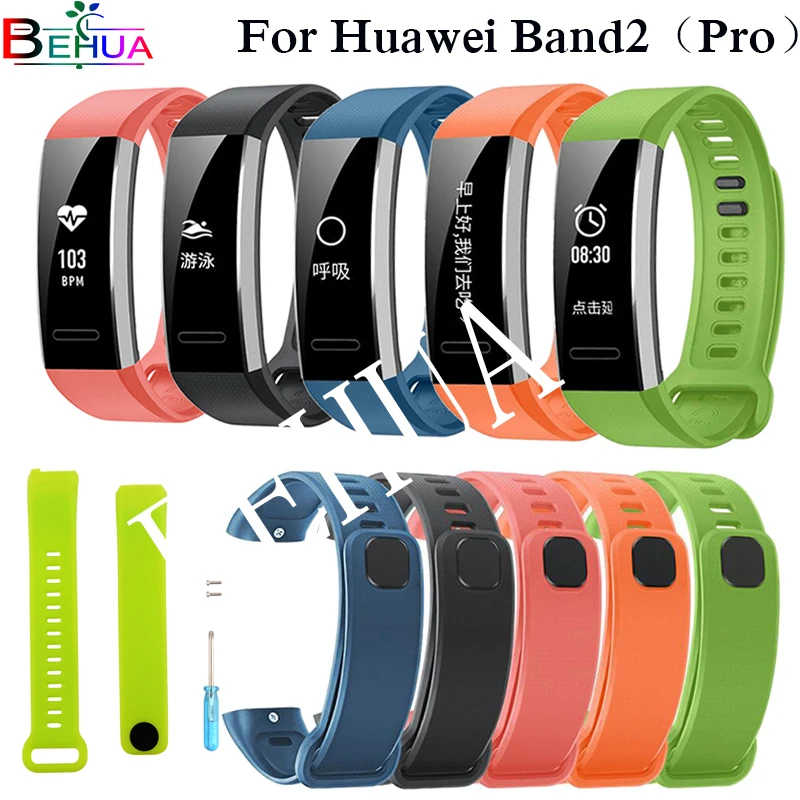 Soft Silicone Replacement wrist band watch strap For Huawei Band 2/Band 2 pro Smart Watch Watchbnad For Huawei Band 2/Band 2 pro