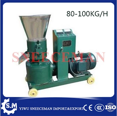 80-100kg/h widely used in farm animal pellet machine chicken duck goose feed pellet mill with Good Price