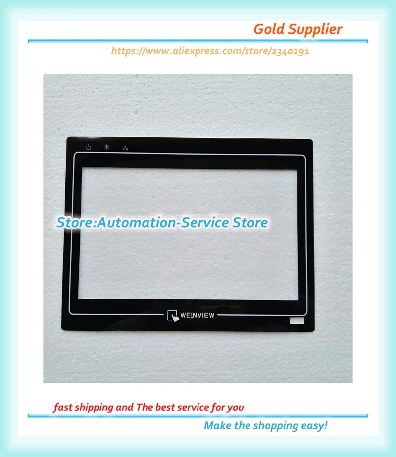 WEINVIEW MT6100I MT6100IV2WV MT6100IV3WV فيلم قناع