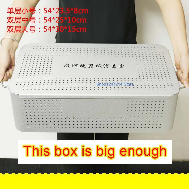 สุขภาพ & ความงามอลูมิเนียมเครื่องมือ Disinfection Box ตาเครื่องมือ