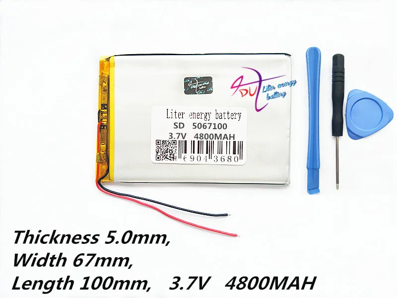 Планшетный ПК 3,7 В, 4800 мАч (полимерный литий-ионный аккумулятор), литий-ионный аккумулятор для планшетных ПК 7 дюймов 8 дюймов 9 дюймов [5067100]