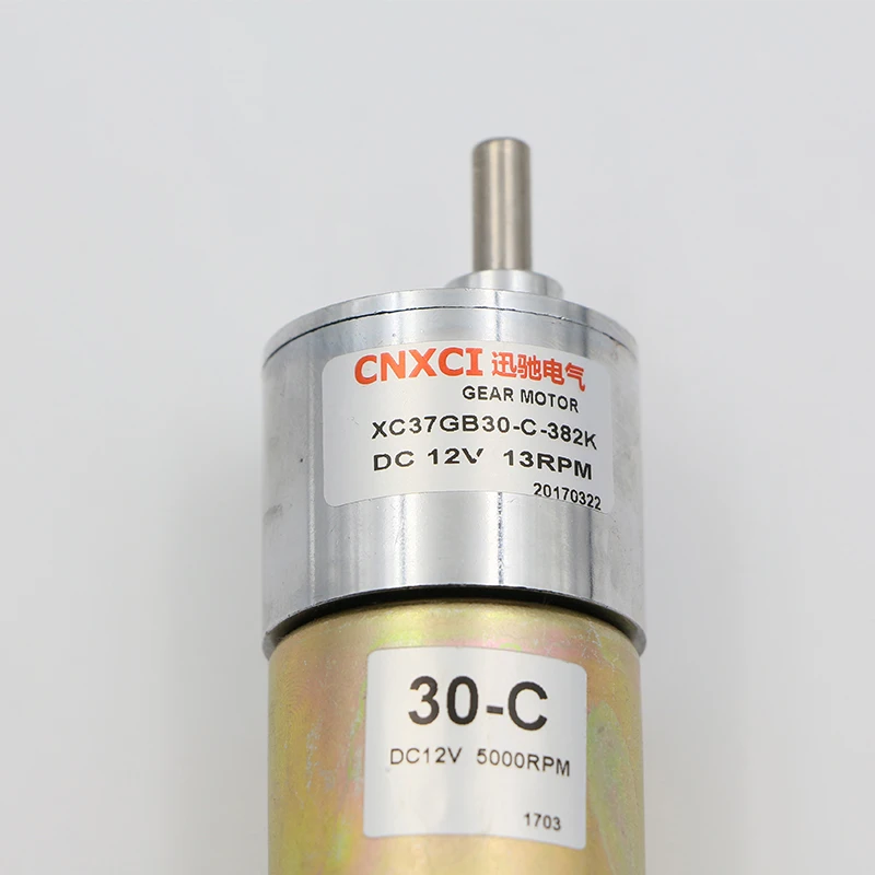 XC37GB30-C12V24V DC Gear Motor,, High Torque Speed Motor,, CW/CCW, Full Metal Gear Motor