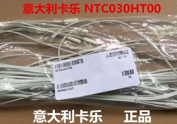 

Italy Exhaust temperature probe NTC030HT00 NTC030HTOO switch