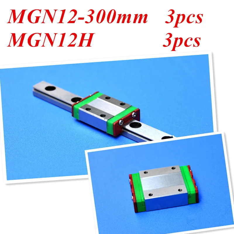 

Kossel Pro Miniature MGN12 12mm linear slide :3pcs 12mm L-300mm rail+3pcs MGN12H carriage for X Y Z Axies 3d printer parts cnc