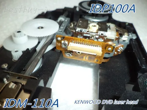 دي في دي بصري رئيس MC-DV250 IDM-110A IDM110A IDP100A الليزر