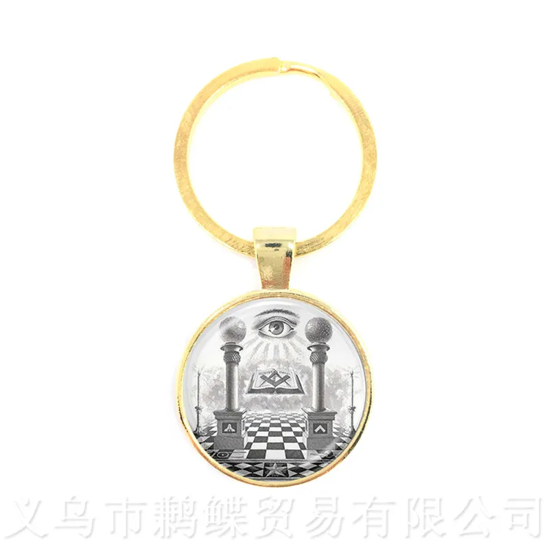 Men Pyramid Free Mason Keychains Eye Of Providence Eye Of Horus Keyring Free And Accepted Masons All seeing Eye Keyring