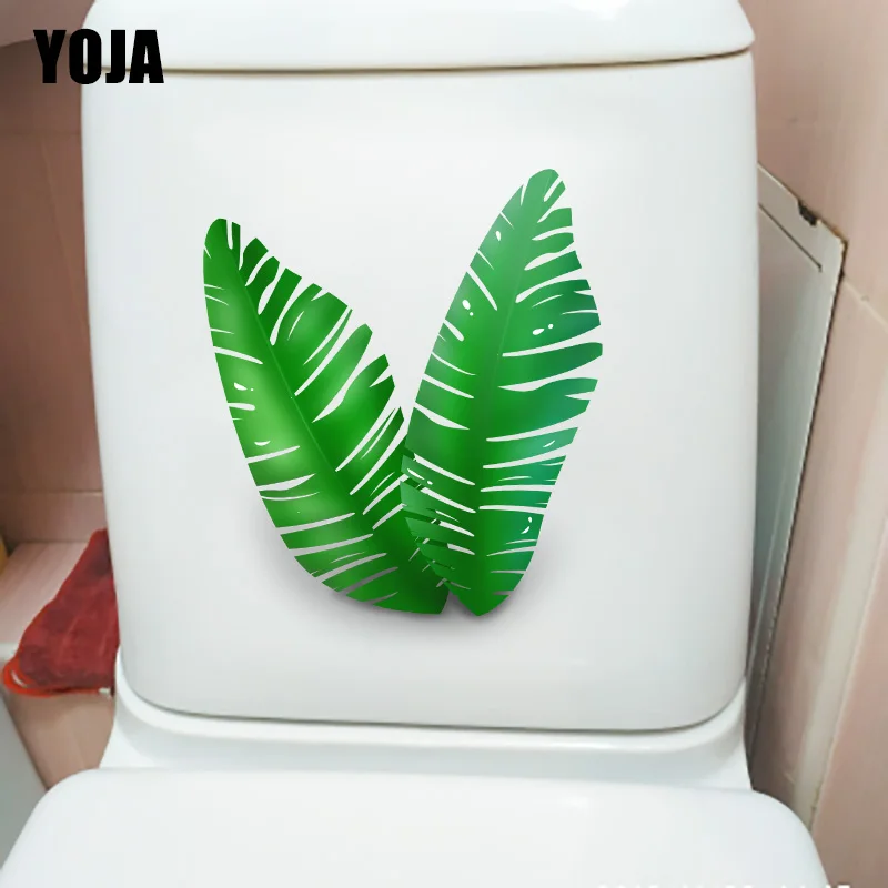 YOJA 18.1*22.6CM Two Palm Tree Leaves Green Plant Toilet Seat Sticker Home WC Wall Decor T1-1090