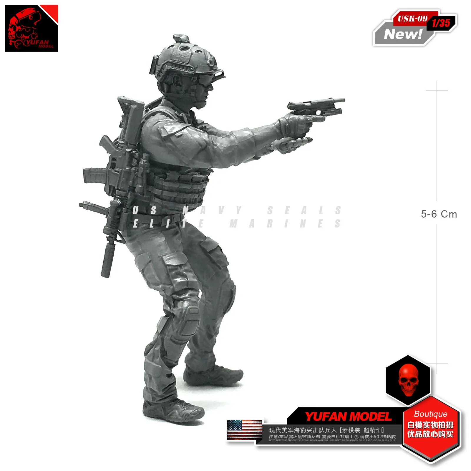 Yufan Model 1/35 Figure Resin Soldier Of Modern U.s. Navy Seals Usk-09