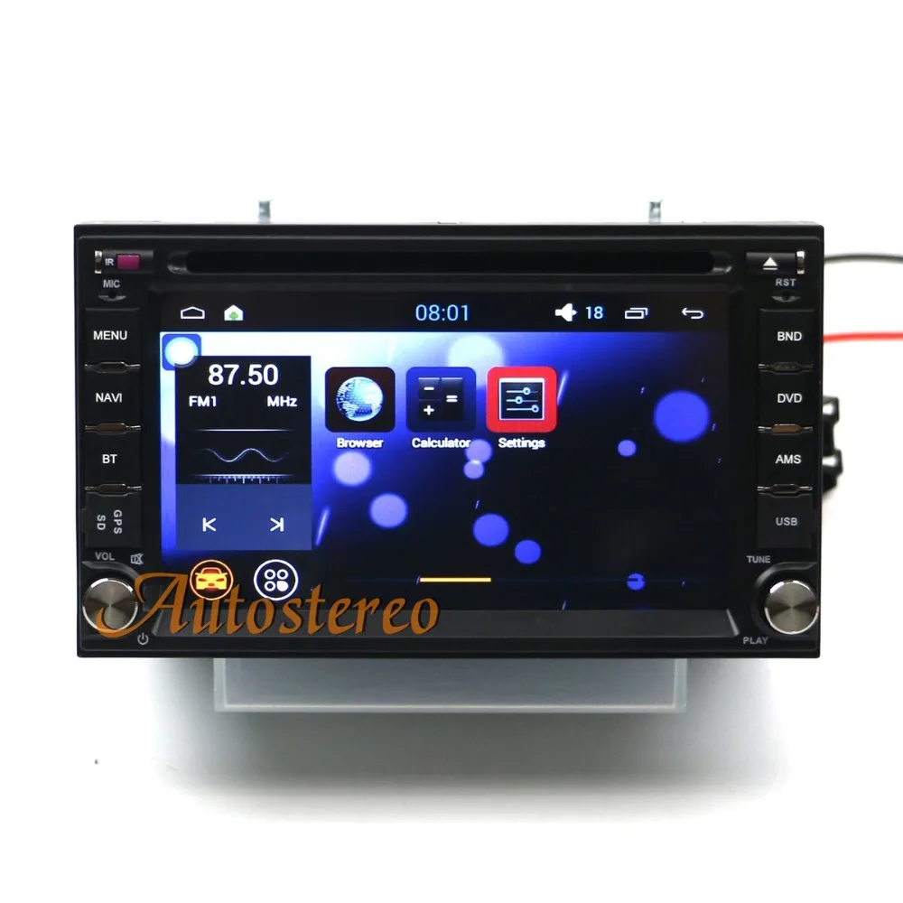 Univesal Car Radio Android CD Player GPS Navigation 178mm*100mm For Nissan Auto Stereo supports Mirror Link Muiltimedia Headunit