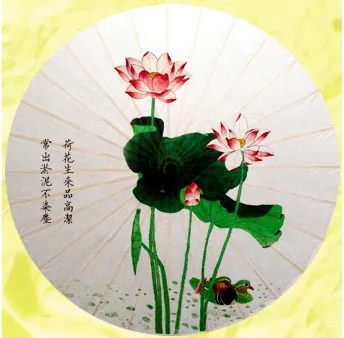 

Free shipping pink lotus green leaves oiled paper umbrella waterproof and sunshade Luzhou handmade cosplay oiled paper umbrella