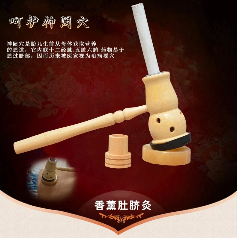 

Wooden Gourd Monocular Moxibustion Box Navel Moxa Wormwood Portable