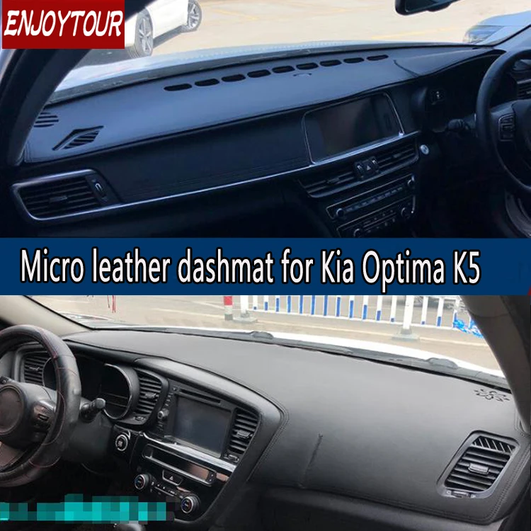 Кожаный коврик для приборной панели Kia Optima Magentis K5 2004-2019 2009 2010 2011 2012 2013 2014 2016 2017