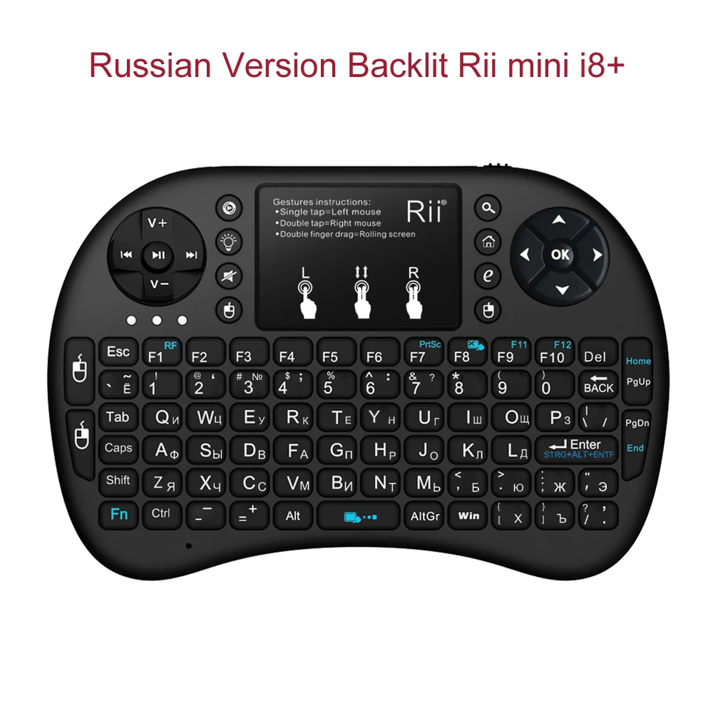 Rii I8 English Wireless Mini keyboard With Touchpad 2.4G Multi-Media Remote Control For Android TV Box PC