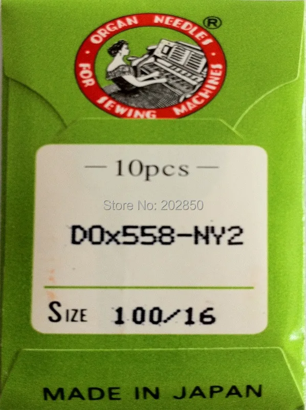 Organ Brand Needles DOX558-NY2,100/16,20Pcs Needles/Lot,For DURKOPP ADLER Eyelet Button Hole Sewing Machines, Brand New