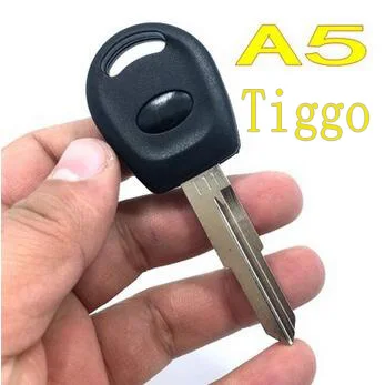 Сменный Чехол для транспондера для Chery A1, A3, A5, Tiggo, Fulwin 2, чехол для брелока без логотипа