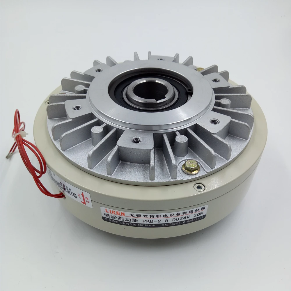 25NM  Magnetic Powder Brake with Hollow Shaft 25mm Center Distance 90mm DC24V 1500RPM Max Speed for Packaging Machinery