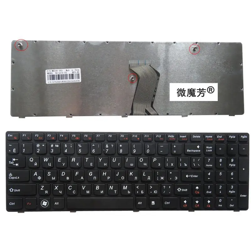 

Russia NEW Keyboard FOR Lenovo 25-012349 25012349 25012436 MP-10A33SU-6864 25-010793 25012404 PK130E43A00 25206790 RU