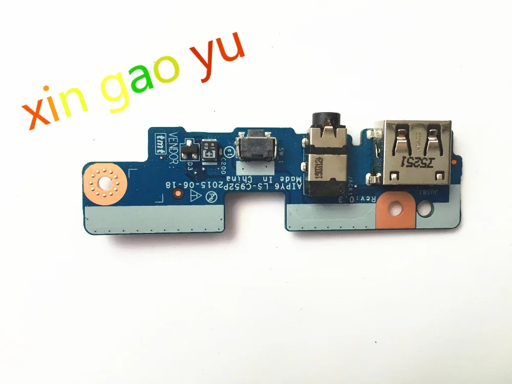 

LS-C952P FOR Y700-14ISK Y700 USB Audio Card Reader Board 100% Test OK L5-6131P