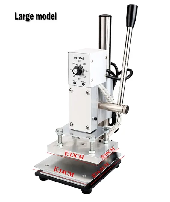 10x13cm Hot Foil Stamping Machine For PVC Card Leather Wood Paper Embossing Machine